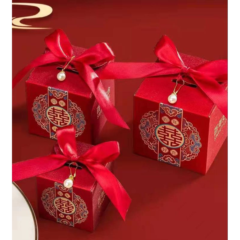 

Kotak Souvenir Wedding Sangjit / Kotak Permen Shuang Xi / Candy Box Double