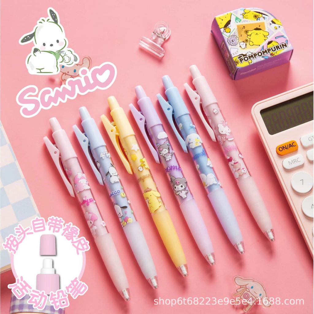 KENSHO Pensil Mekanik Karakter Sanrio Premium / Mechanical Pencil / Hellokitty Cinnamoroll Kuromi PomPom Purin