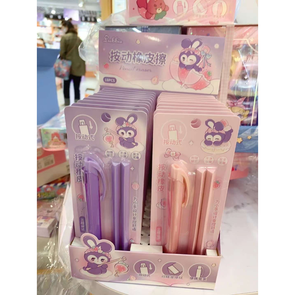 KENSHO Penghapus Mekanik Set Isi 3 Warna Pastel / Click Eraser Cute Import