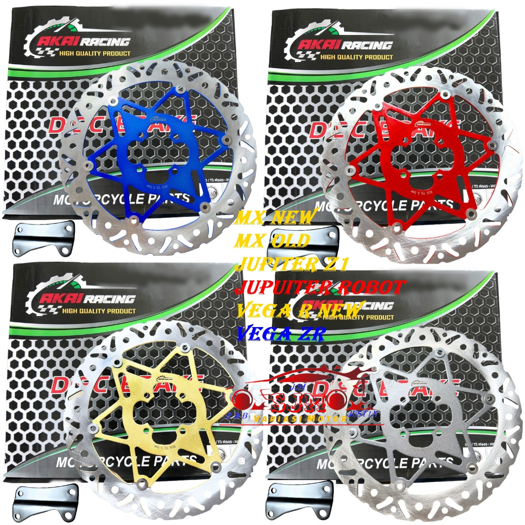 PIRINGAN LEBAR MX NEW-JUPITER-VEGA-FIZR-ALFA-MX LAMA-JUPITER Z1-VEGA R NEW-VEGA ZR-JUPITER BURHAN-JUPITER Z NEW CAKRAM DEPAN 300MM COPIAN TDR