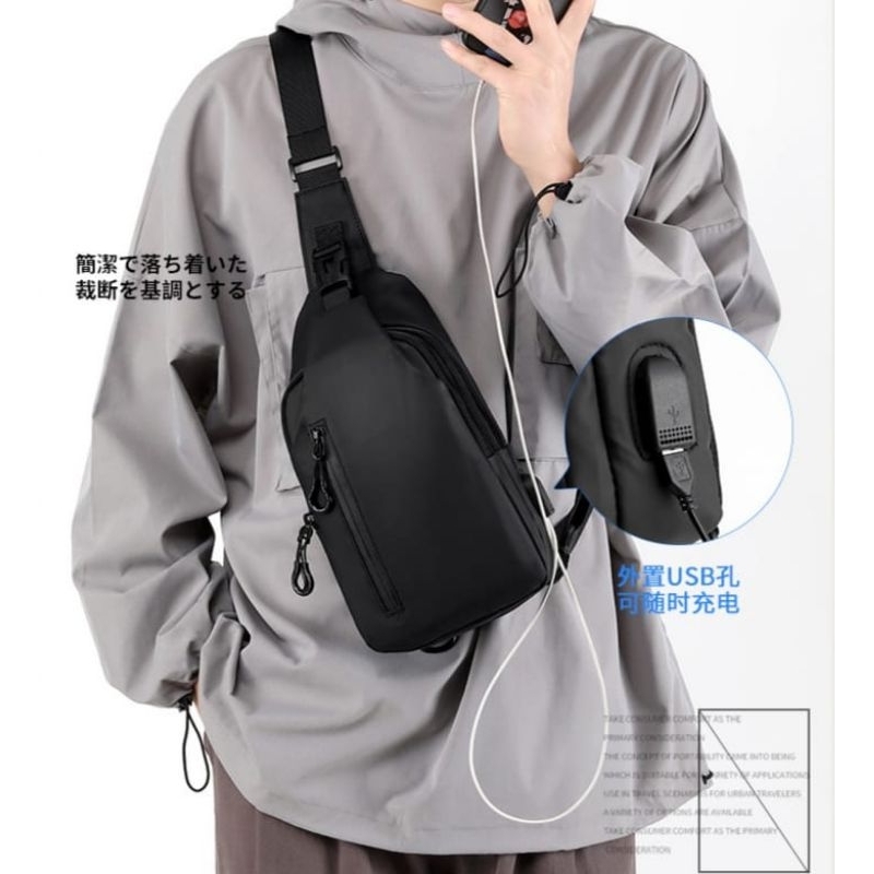 [NEW] KANOSUE SLING BAG PRIA MESSENGER KS4060 IQ