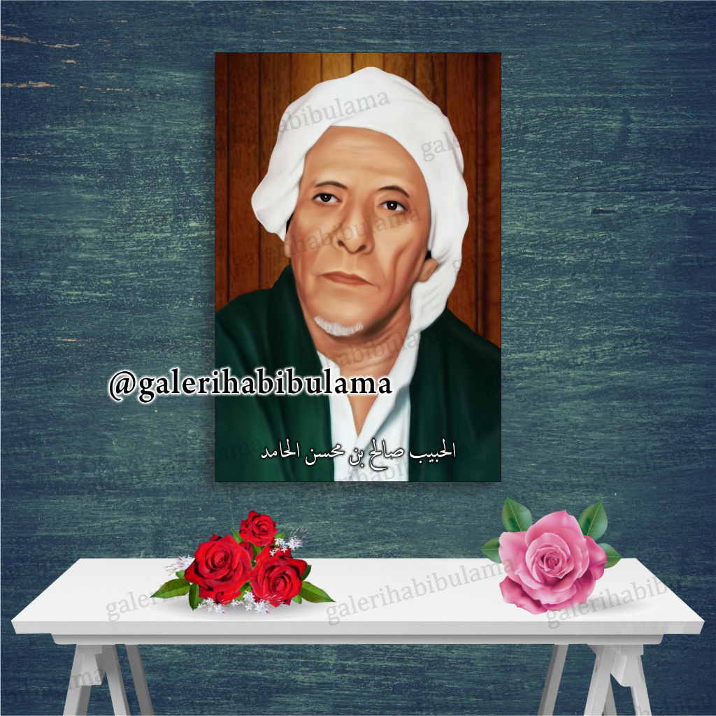 Wall Art - Habib Sholeh bin Muhsin Al Hamid / Habib Sholeh Tanggul - 01 U