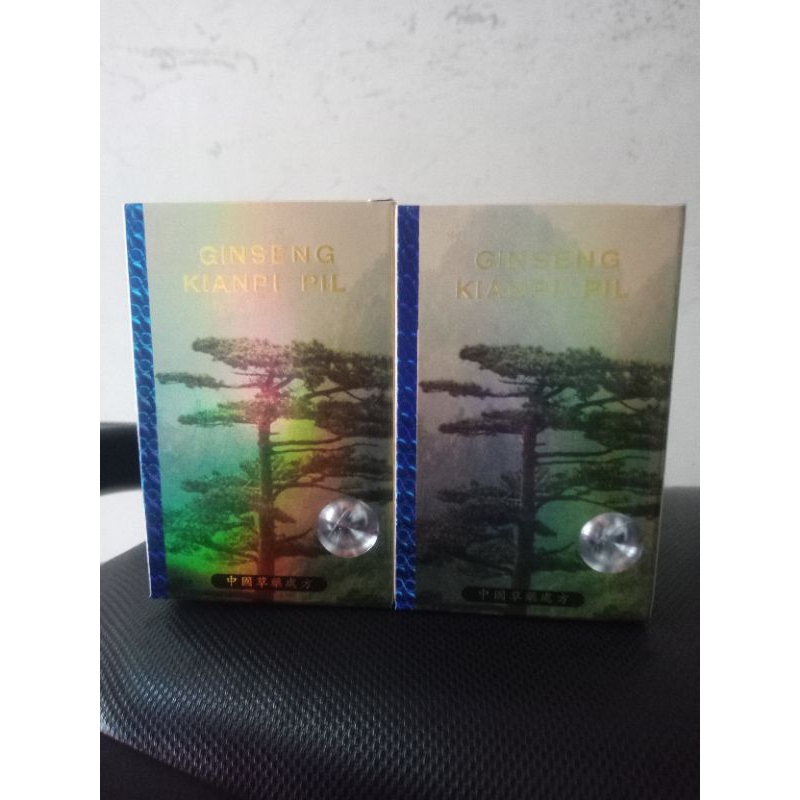 

PENAMBAH NAFSU MAKAN