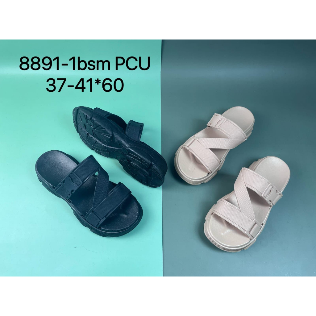 Sandal Wanita Terbaru/Sendal Karet Jelly Import Laluna 8891-1/Sendal Korea Import