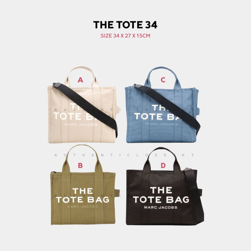[READY] MJ THE TOTE BAG SMALL 34