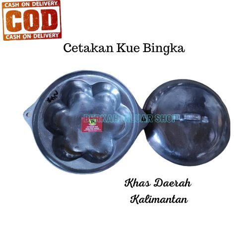 Cetakan Kue Bingka / Kue Bingke Bakar Khas Banjarmasin Gratis Tutup Pengait & Spatula