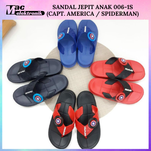 SANDAL JEPIT ANAK LAKI ATAU COWOK SPIDERMAN CAPTAIN AMERICA 006-1S/2B