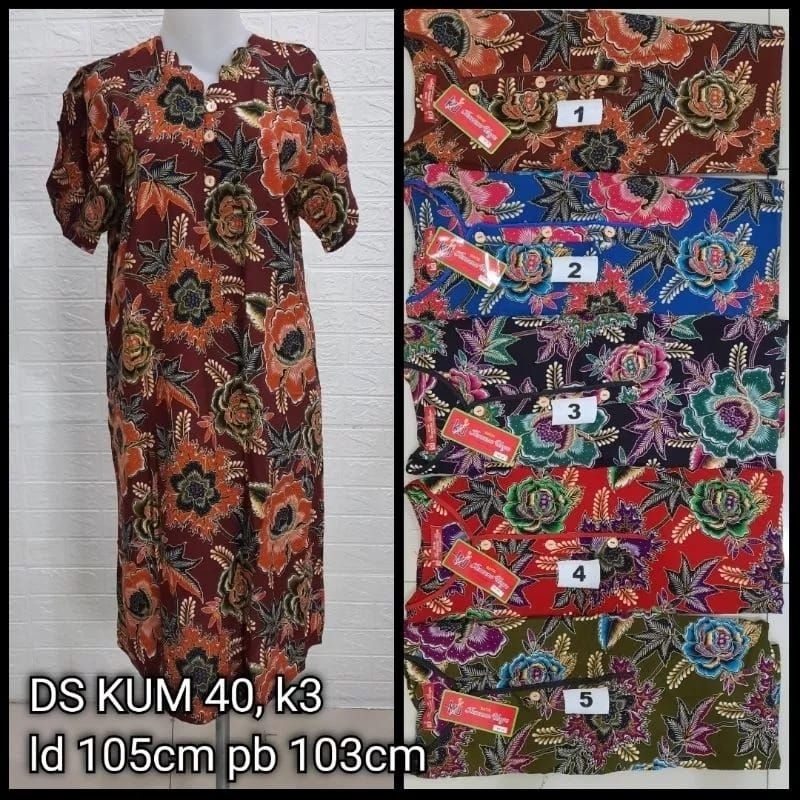 Daster Harian Wanita Murah Pendek Selutut Premium Kencana Ungu Kencono Wungu Batik Kencana Ungu Asli