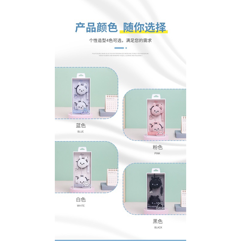 [KN-3065 ] Headset Earphone Karakter Motif Animal RABBIT  / EarphoneRABBIT  HEAD / Cute KELINCI Earphone