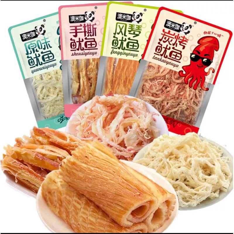 SNACK JUHI / SOTONG IMPORT SNACK SQUID 70gr