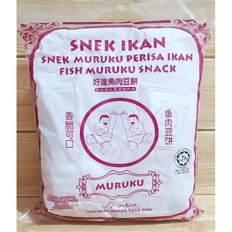 ✔MURAH Snek Ikan Muruku Malaysia Halal 1pak isi 30pcs / Snack Maruku / Snack Muruku