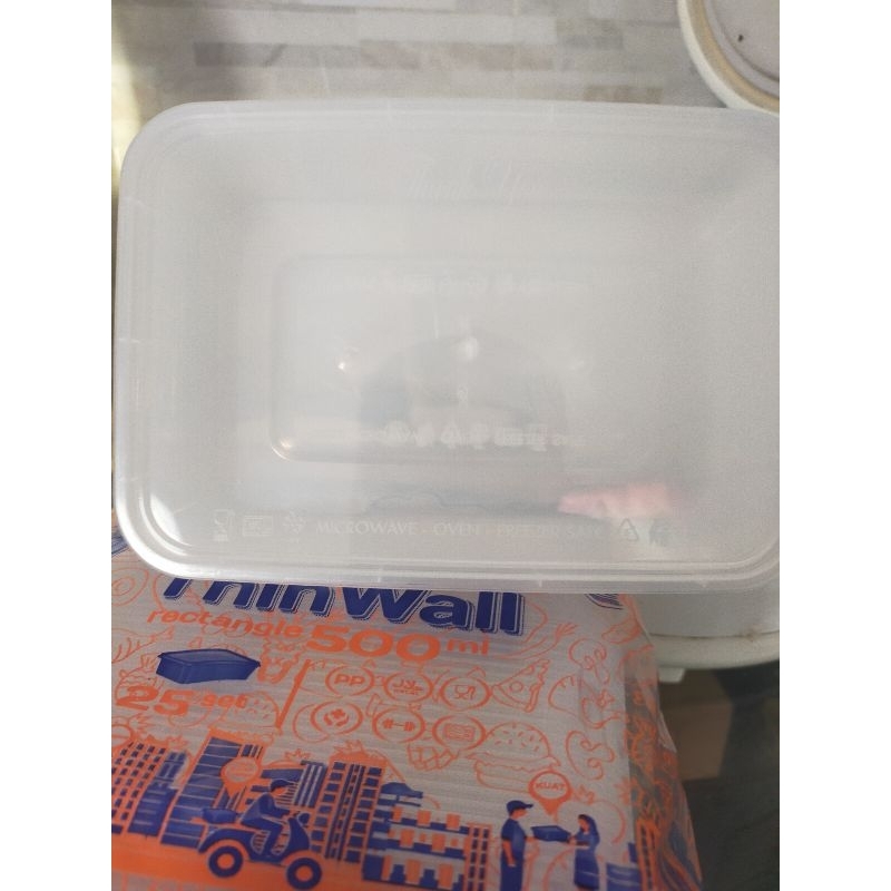 tempat#makan#plastik#500ml