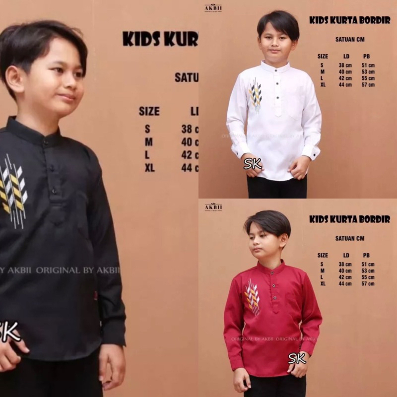 Baju koko anak laki laki Sd lengan panjang // koko kurta anak // baju koko anak