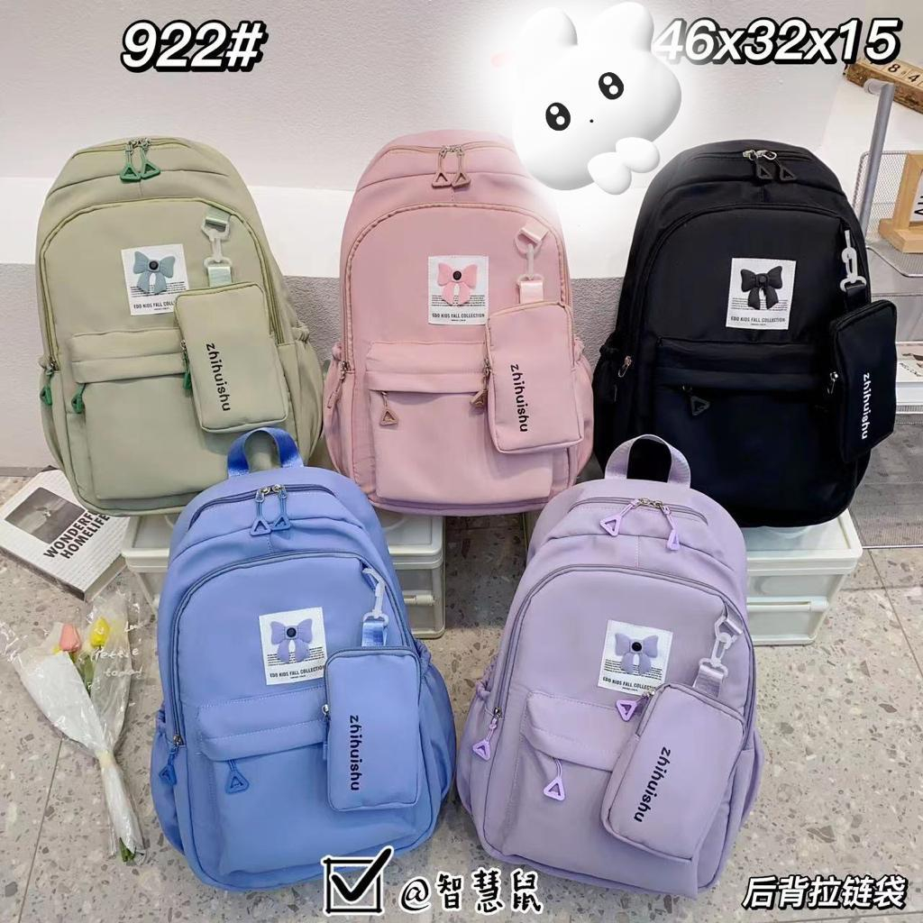Tas Ransel Wanita Import Zhihuishu Fashion Korean Style Cute Backpack - 922#