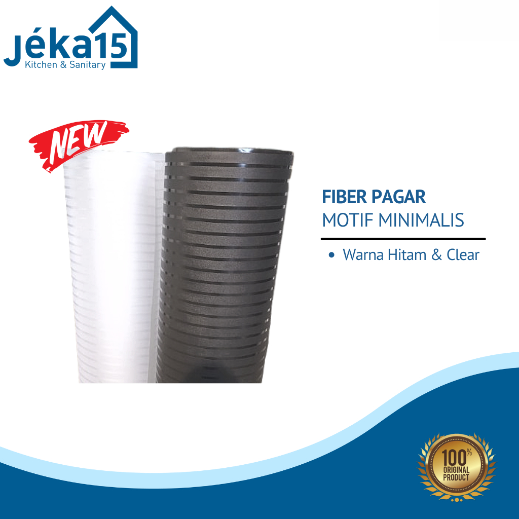 FIBER PAGAR MOTIF MINIMALIS