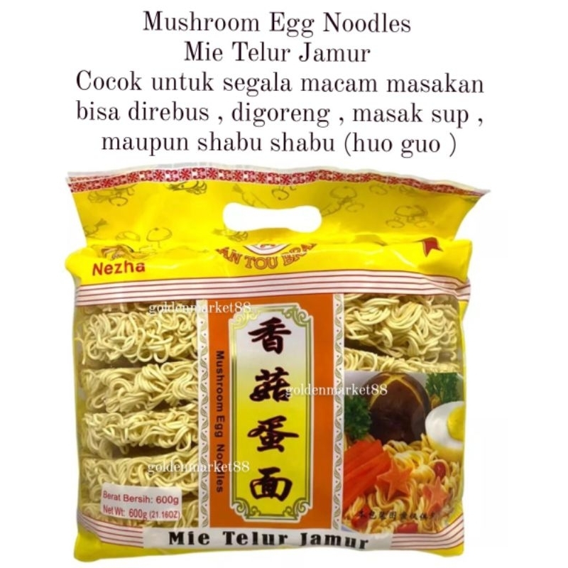 

600G MIE TELUR JAMUR 香菇蛋面 MUSHROOM EGG NOODLES 600GR