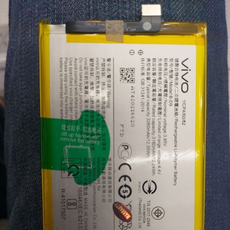 baterai vivo V9 vivo 1727 ori BD 9