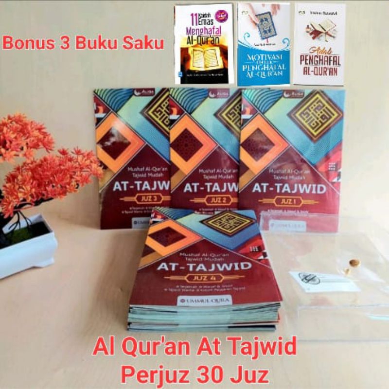 Al Quran Al-Quran AL-Qur'an Al Qur'an At Tajwid At-Tajwid A5 Per Juz