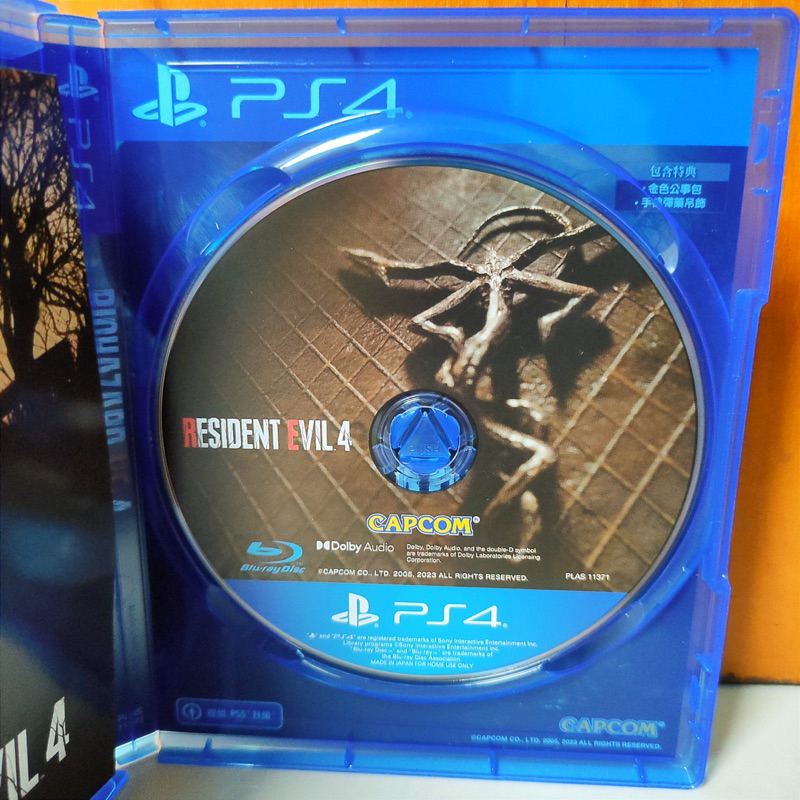 Resident Evil 4 Remake PS4 Kaset Resident Evil 4 Playstation 4 5 CD BD Kaset Game Games Resident4 Evil4 residentevil residentevil4 residenevil residen zombies zombie mainan original ori asli reg 3 region asia re 4 re4 evil4 2 3 5 6 7 8 ps4 ps5 bluray disc