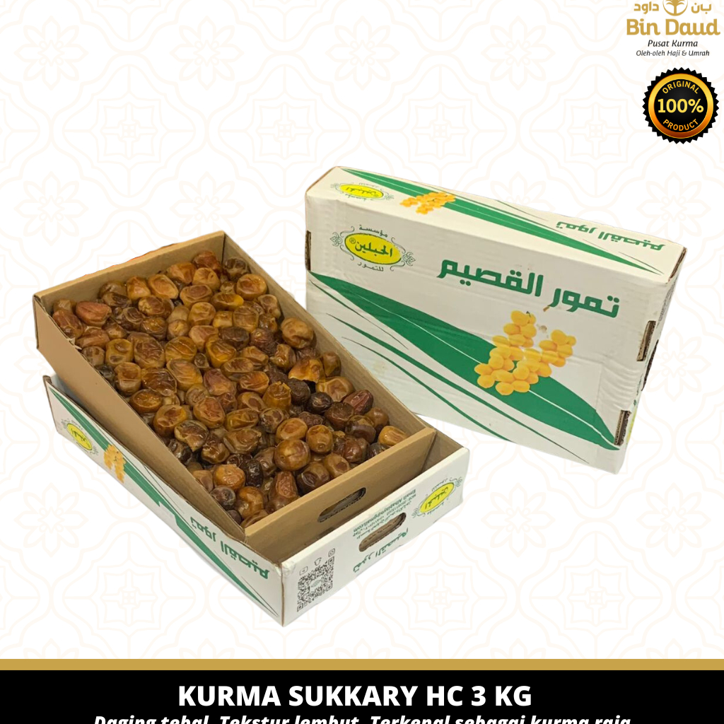 KURMA SUKARI 3 KG | KURMA RAJA | KURMA SUKKARY