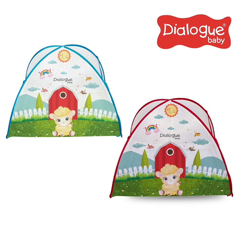 Dialogue Baby Kojong Tenda Sheep Series - DLK0275