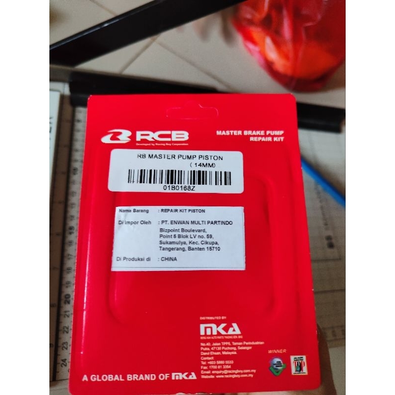 Repair Kit Master Rem DEPAN RCB - Seal Sil Master Rem Depan Rcb Racingboy E2 E3 12.7 Mm Dan E2 14 MM RADIAL 14 MM