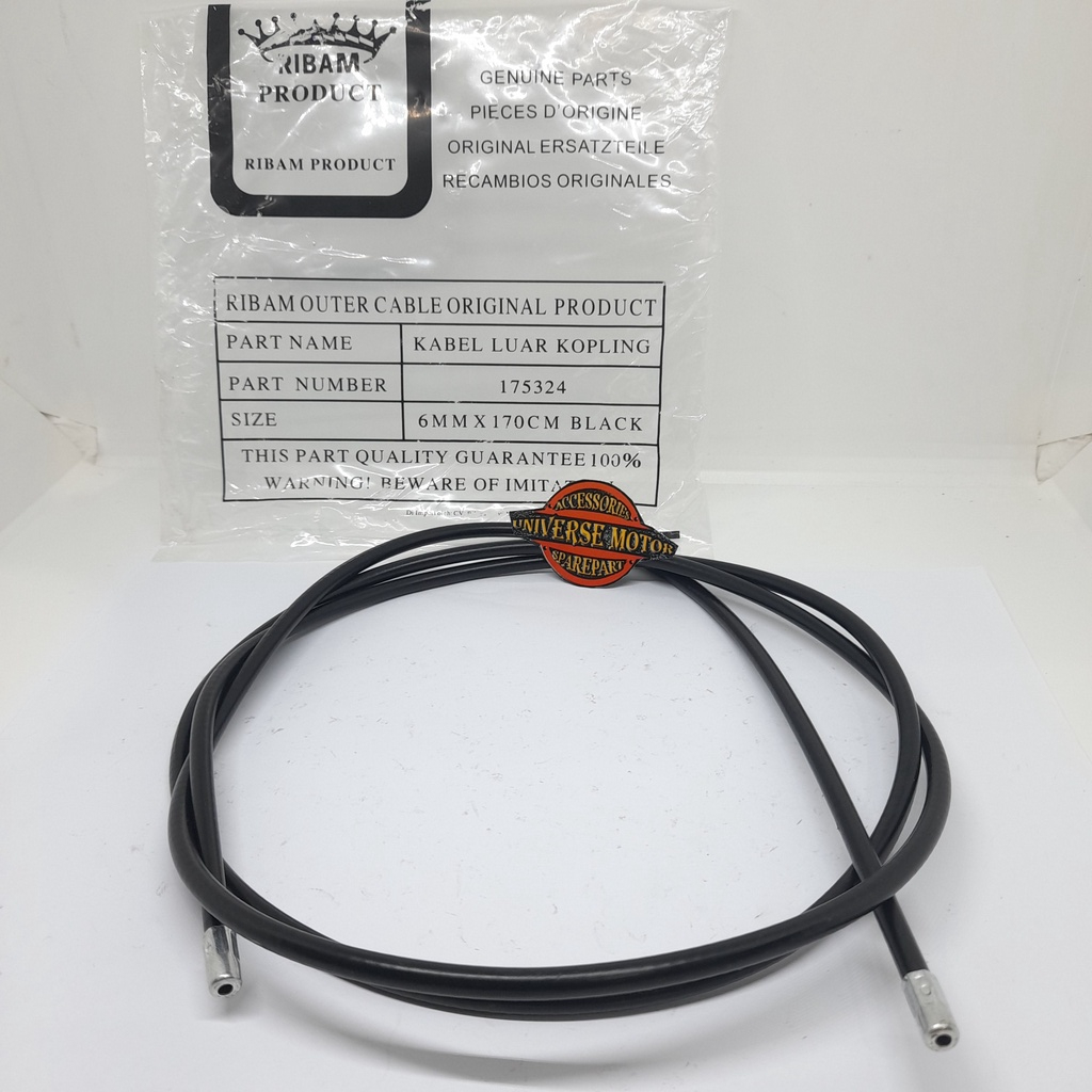 KABEL LUAR VESPA COVER KAWAT KOPLING KAWAT GAS KAWAT VERSENELING UNIVERSAL PANJANG 170 CM