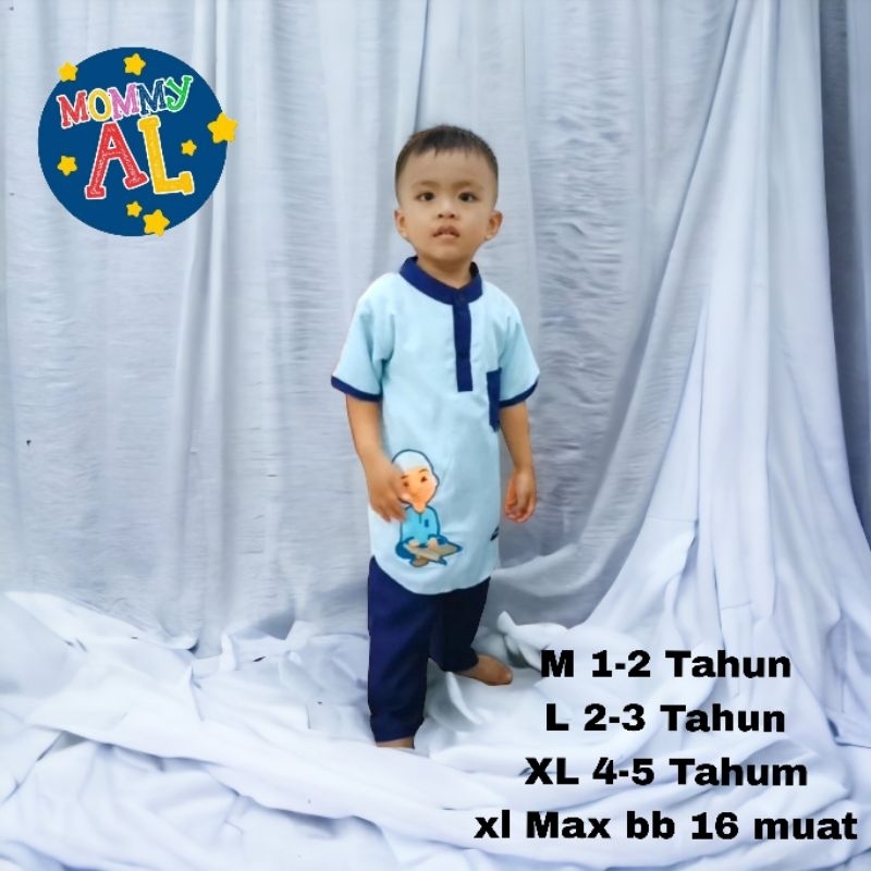 STELAN BAJU KOKO ANAK GAMBAR DTF 1-5 TAHUN UPIN IPIN SERIES TERBARU