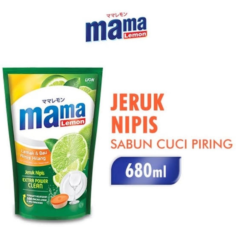 Mama Lemon (650ml)