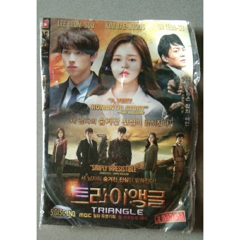 kaset drama korea triangle