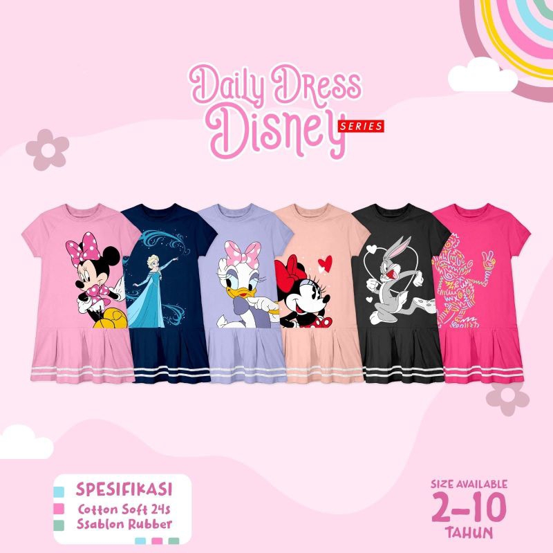 baju anak pesanan reseller