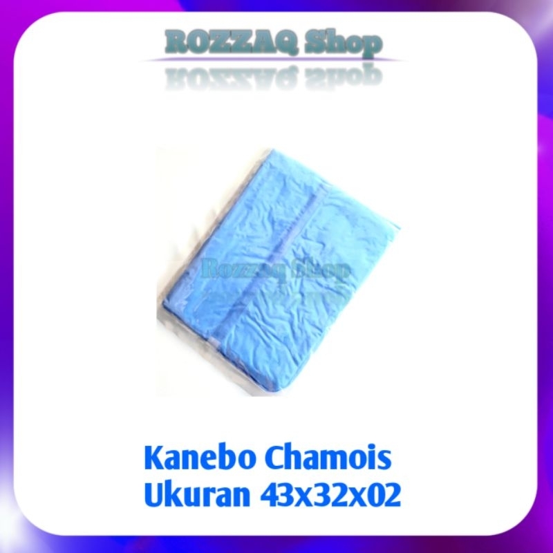 KANEBO CHAMOIS LAP KANEBO CHAMOIS KANEBO REFIL CHAMOIS LAP SERBA GUNA LAP KANEBO BISA DICUCI MENYERAP AIR UKURAN 43x32x02