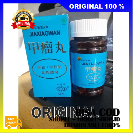 Ramuan Leluhur Cina Pil Jiaxiaoman Kelenjar Gondok, Hipertiroid , Hipotiroid  dan Tumor Tuntas 100% 