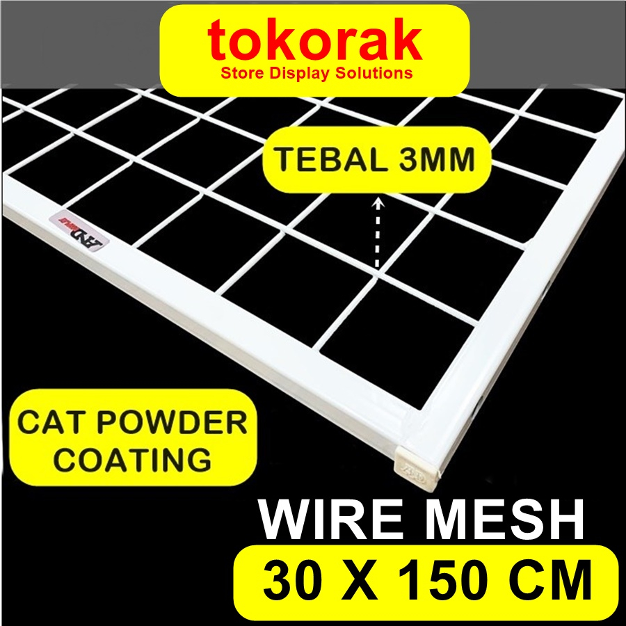 WIRE GRID MESH 30 X 150 CM - KAWAT JARING KOTAK - RAM DINDING BINGKAI