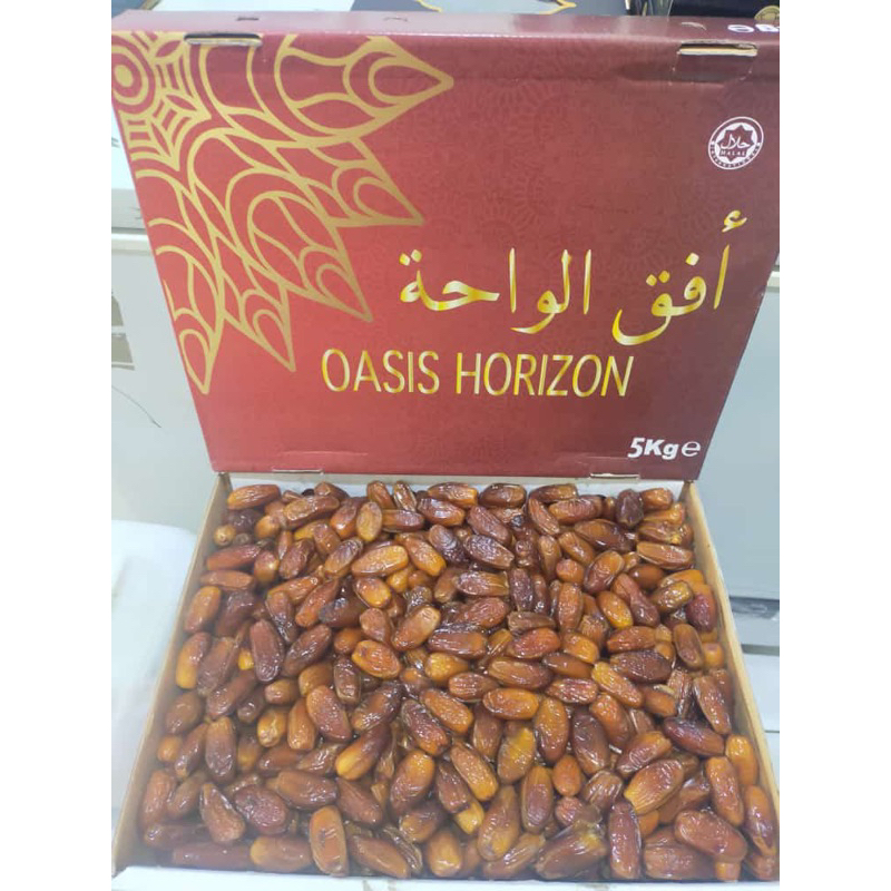 

Kurma Tunis Madu Kurma Tunisia Madu 5kg Murah terbaru