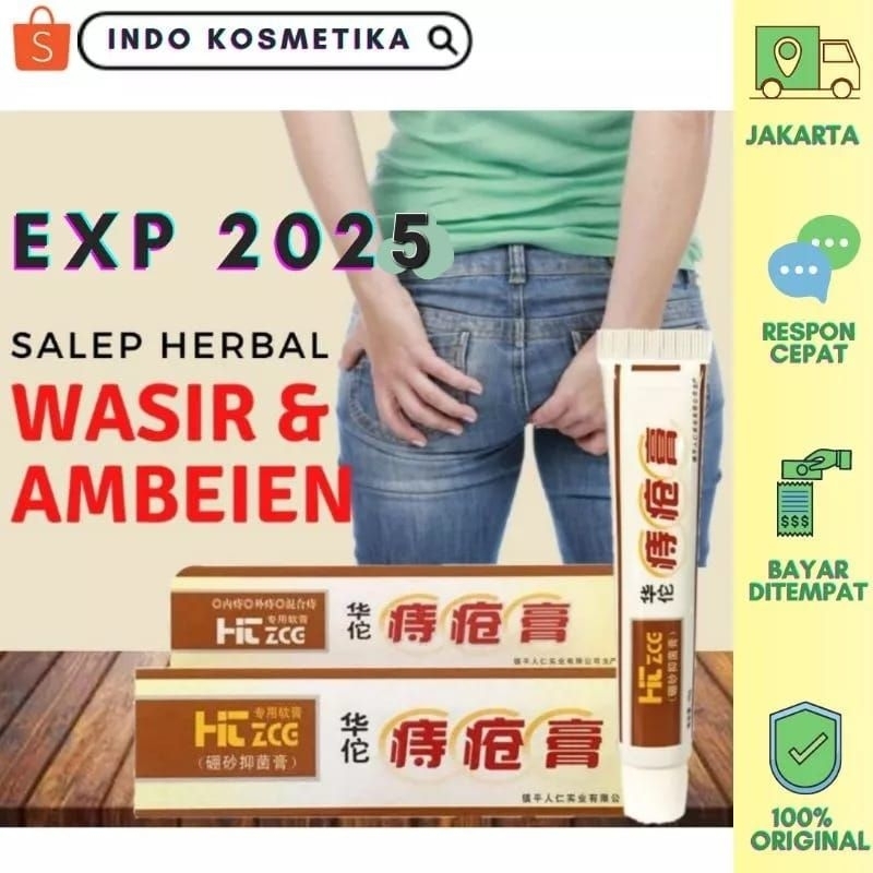 (DIJAMIN ORI) SALEP WASIR HERBAL HUATUO ZHICHUANG GAO OBAT AMBEIEN HUATUO AMPUH TERPERCAYA