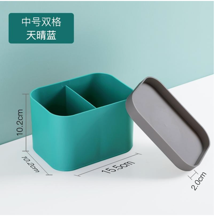 【GOGOMART】Kotak Penyimpanan Wadah Organizer Dengan Sekat Warna