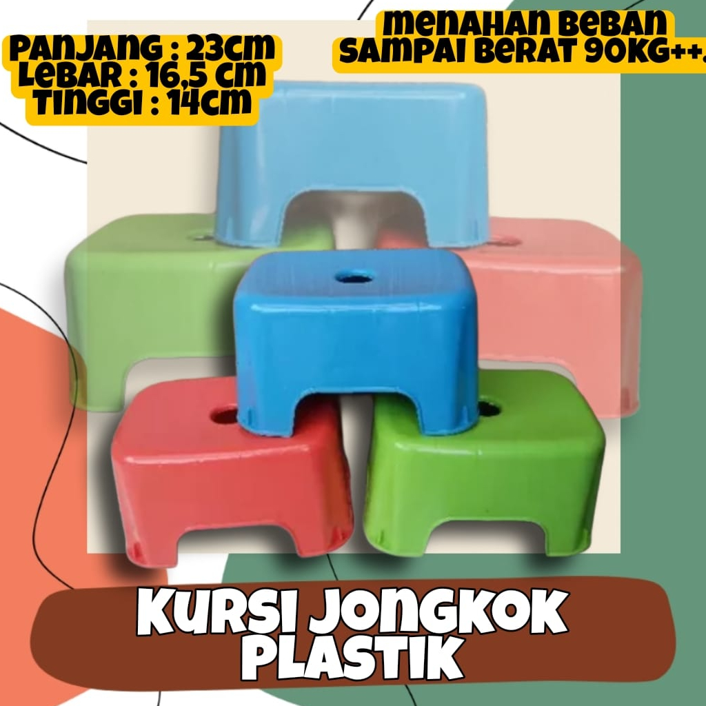 Bangku Jongkok  Plastik / Kursi Jongkok kuat dan tebal / Bangku Kursi  Mini Jongkok Plastik