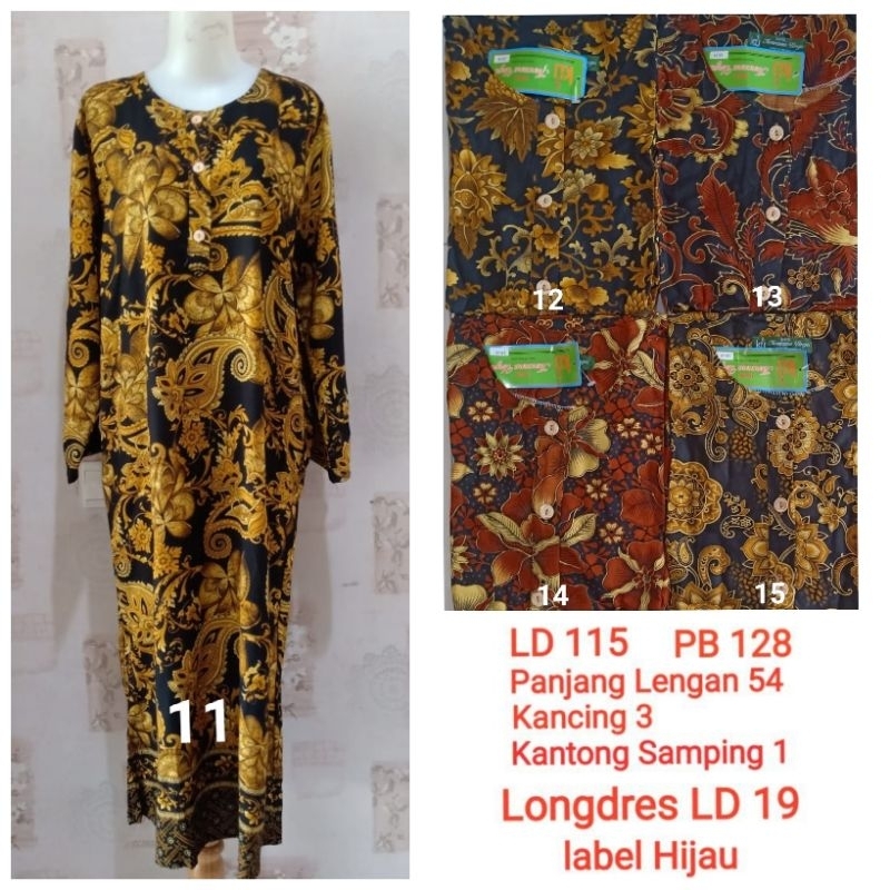 Longdres Kencana Ungu Label Hijau / KUI Longdres 19 / KUI Longdres 20