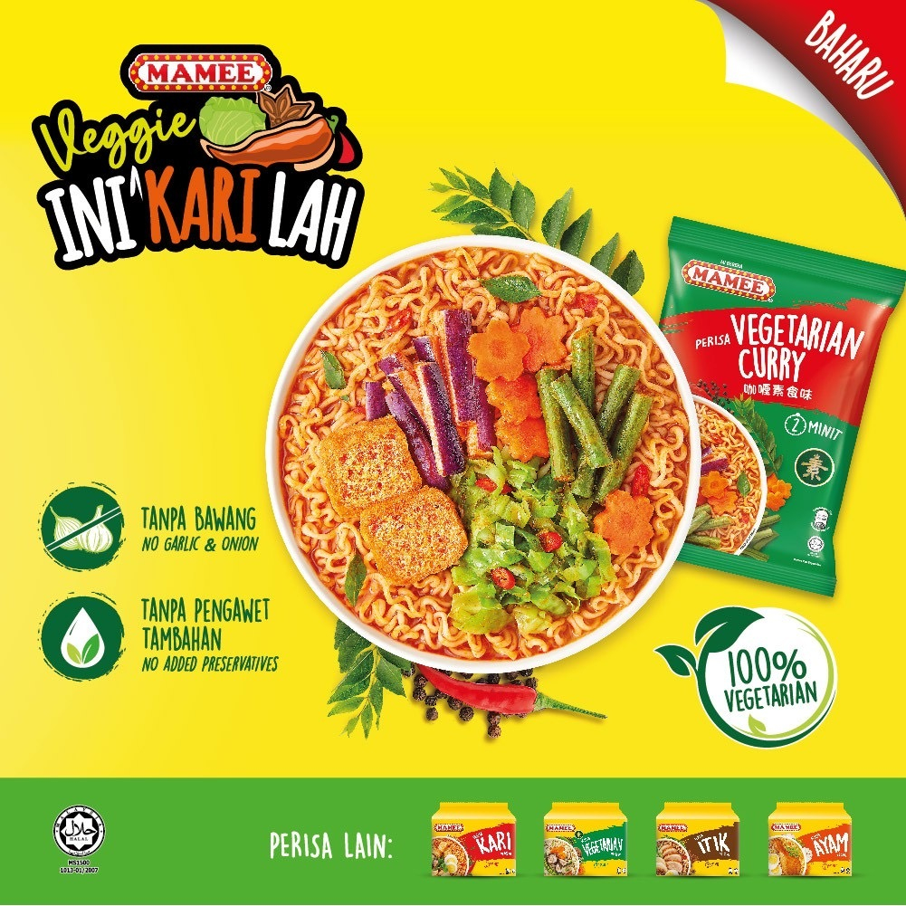 [HALAL] Mamee Mi Instan Vegetarian Curry / Sayuran 78gr / Mame Mie Instant Vegan Kari Vege Noodle