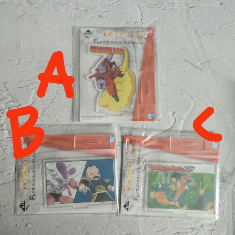 official merch ichiban kuji dragon ball Z