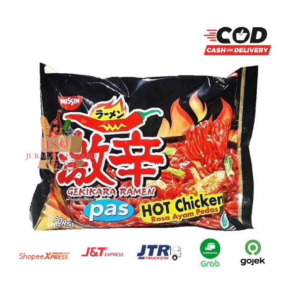 (JSO) nissin MIE GEKIKARA RAMEN HOT CHICKEN 80 GR HALAL / GEKIKARA PAS AYAM PEDAS