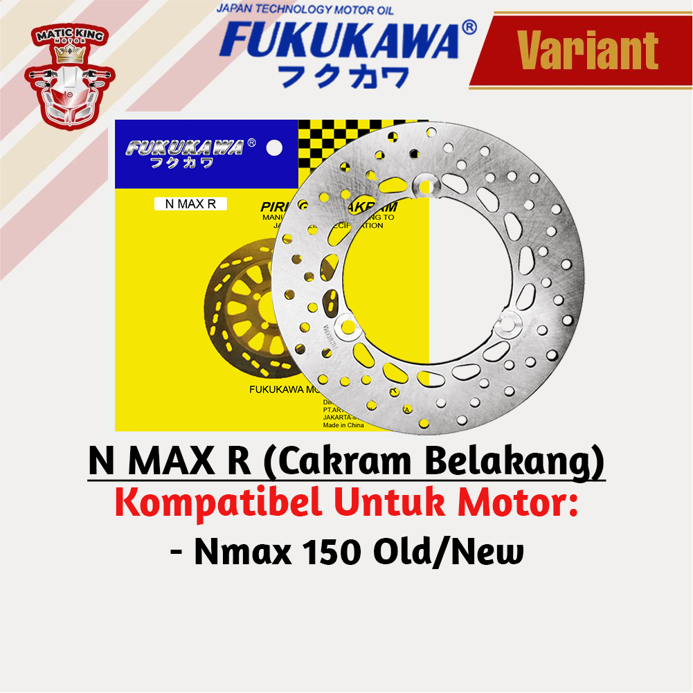 Piringan cakram disc brake Belakang Yamaha Nmax old new 150/155 Fukukawa