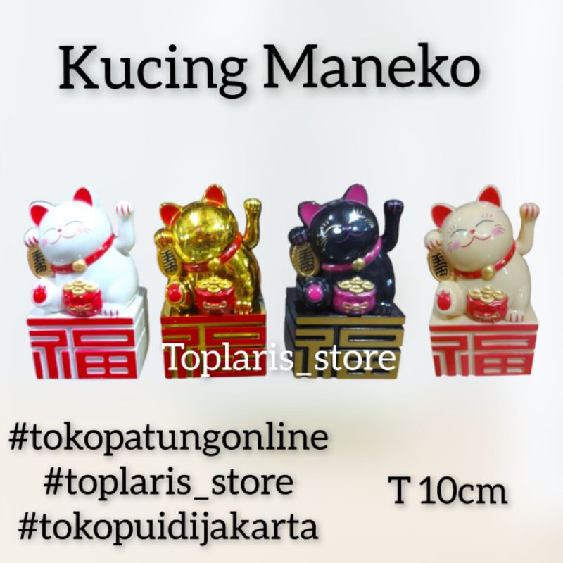 Kucing Maneko Neki Fuk T14 MEDIUM