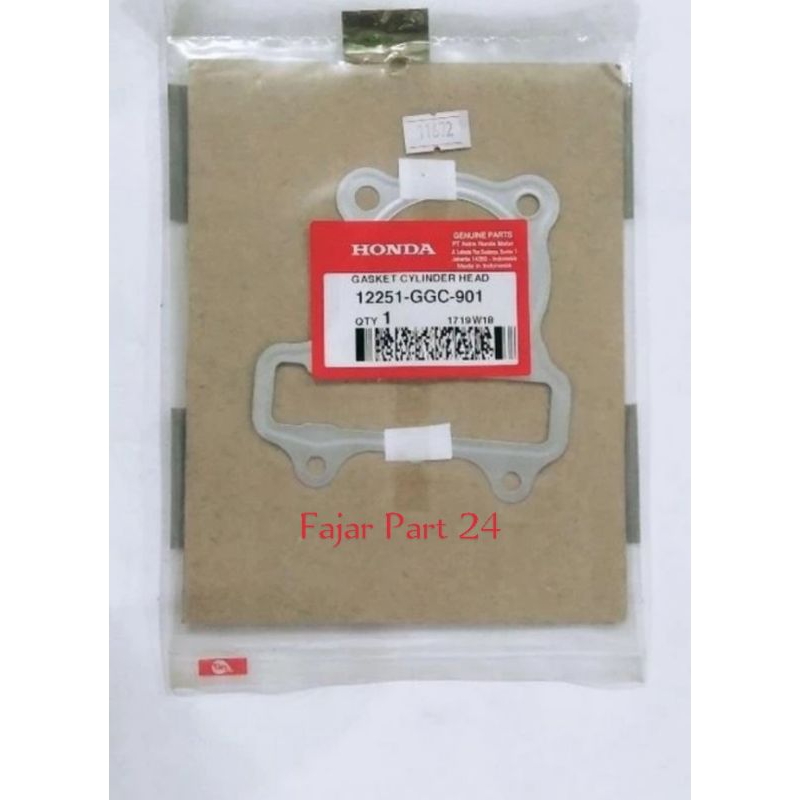 PAKING PLAT BLOK SEHER BORING BEAT BIT FI SCOOPY SCOOPY ESP 2012 2013 2014 2015 2016 2017 12251-GGC-