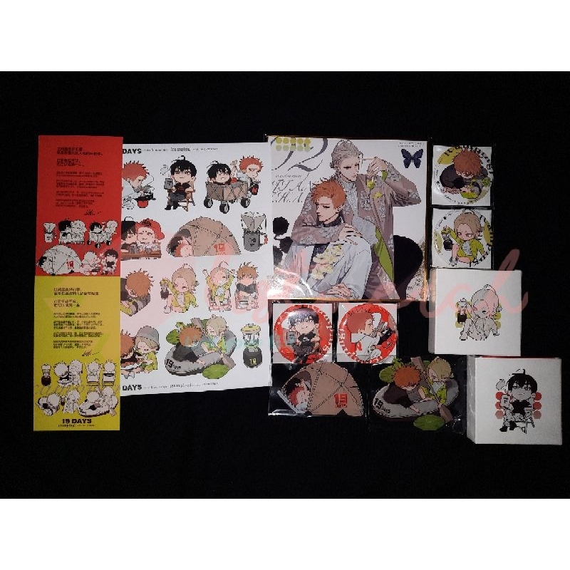 19DAYS MERCH OFFICIAL - CEK VARIASI