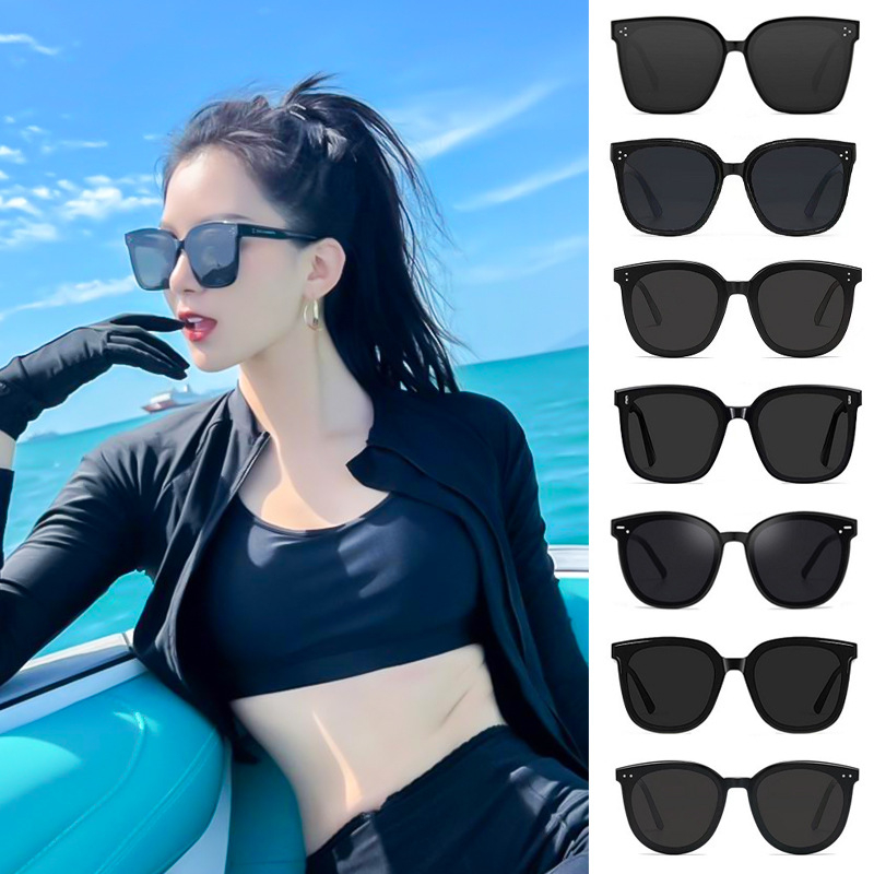 Kacamata Kotak Hitam Korean Fashion Sunglassess Wanita/Pria Unisex - SG