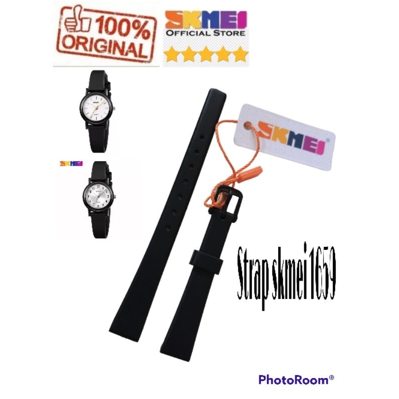 Strap tali jam tangan skmei 1659 original skmei 1659 sk1659 pas dan bs lgsg dipakai