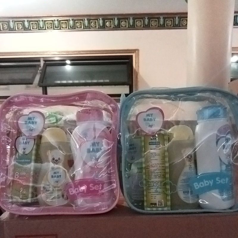 my baby gift set (4 item)