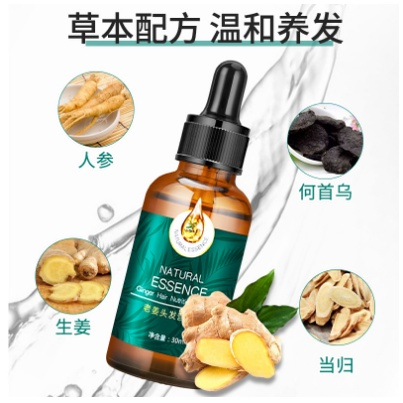 Minyak Rambut Kemiri Balitung Penyubur dan Penghilang Uban Ulin Alami Permanen